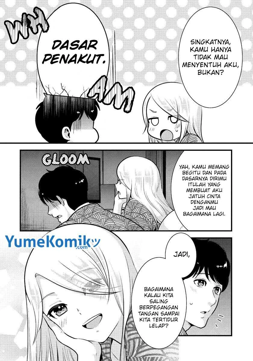 Halaman 15 — Saenai Ryman to Yankee Joshikousei Chapter 32