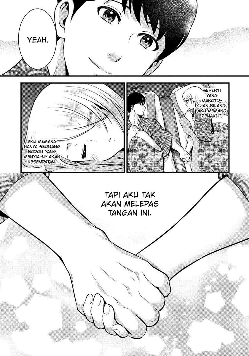 Halaman 16 — Saenai Ryman to Yankee Joshikousei Chapter 32