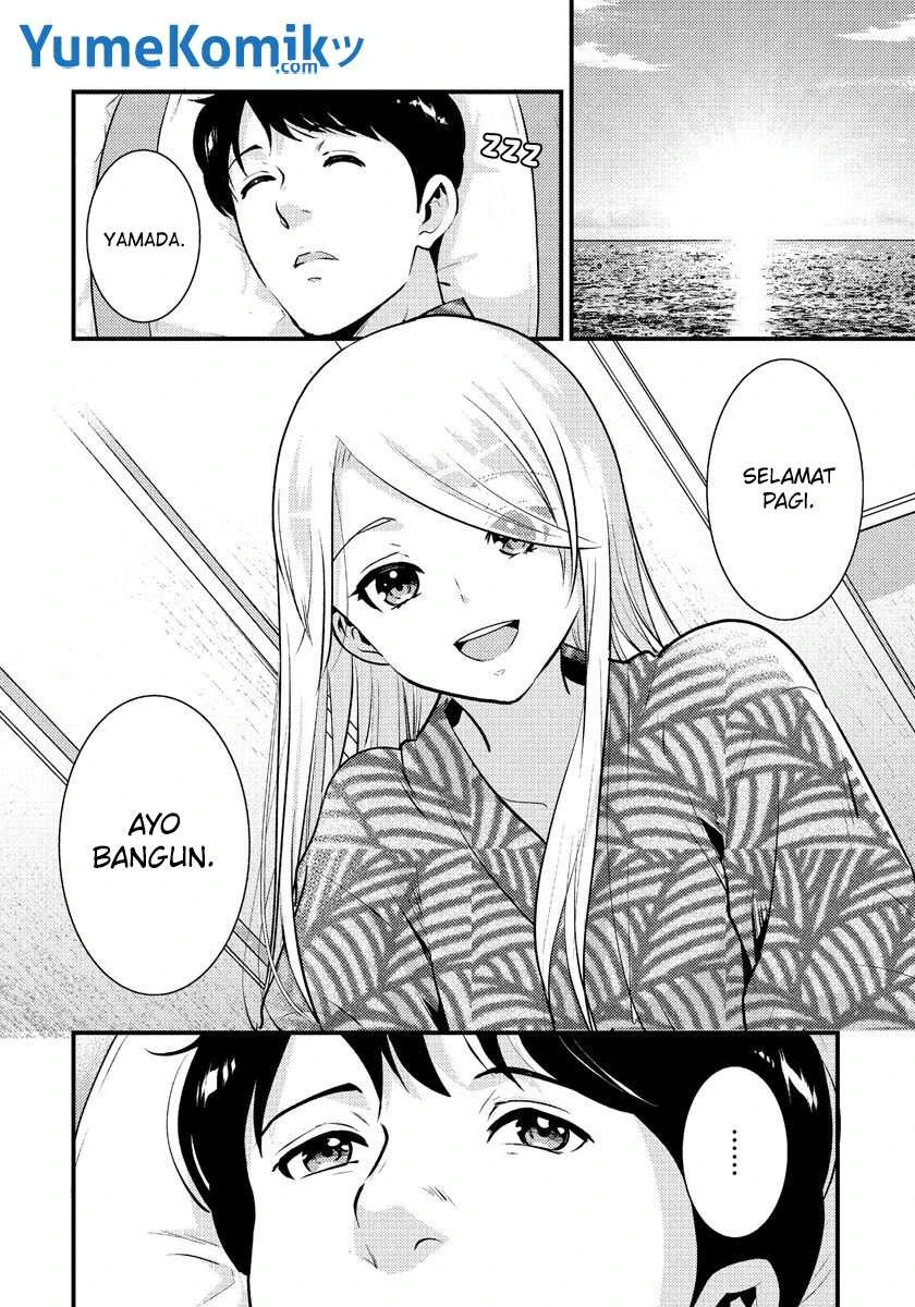 Halaman 17 — Saenai Ryman to Yankee Joshikousei Chapter 32