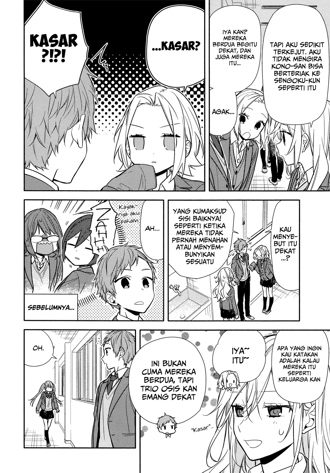 Halaman 3 — Horimiya Chapter 106