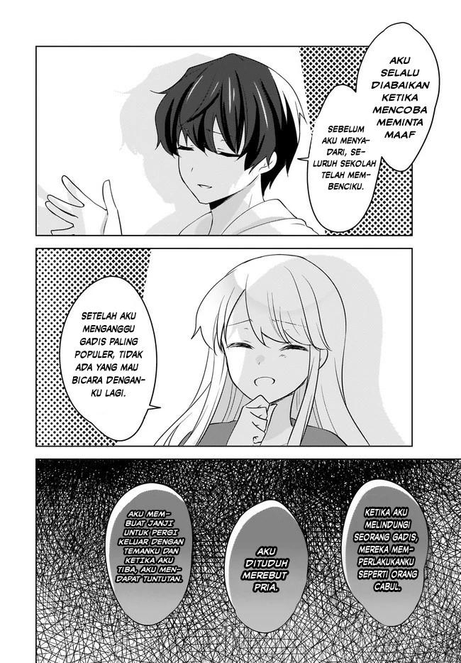 Halaman 6 — Nyanta to Pomeko: Imasara Shinjiteiru to Iwaretemo Mou Teokure da Chapter 13