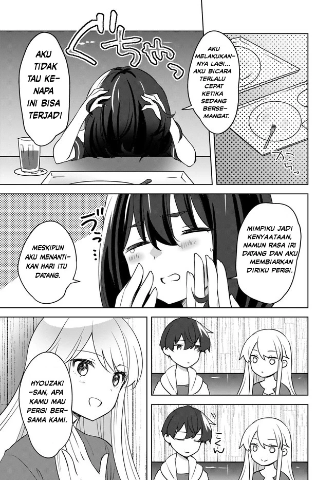 Halaman 10 — Nyanta to Pomeko: Imasara Shinjiteiru to Iwaretemo Mou Teokure da Chapter 13