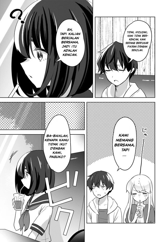 Halaman 12 — Nyanta to Pomeko: Imasara Shinjiteiru to Iwaretemo Mou Teokure da Chapter 13