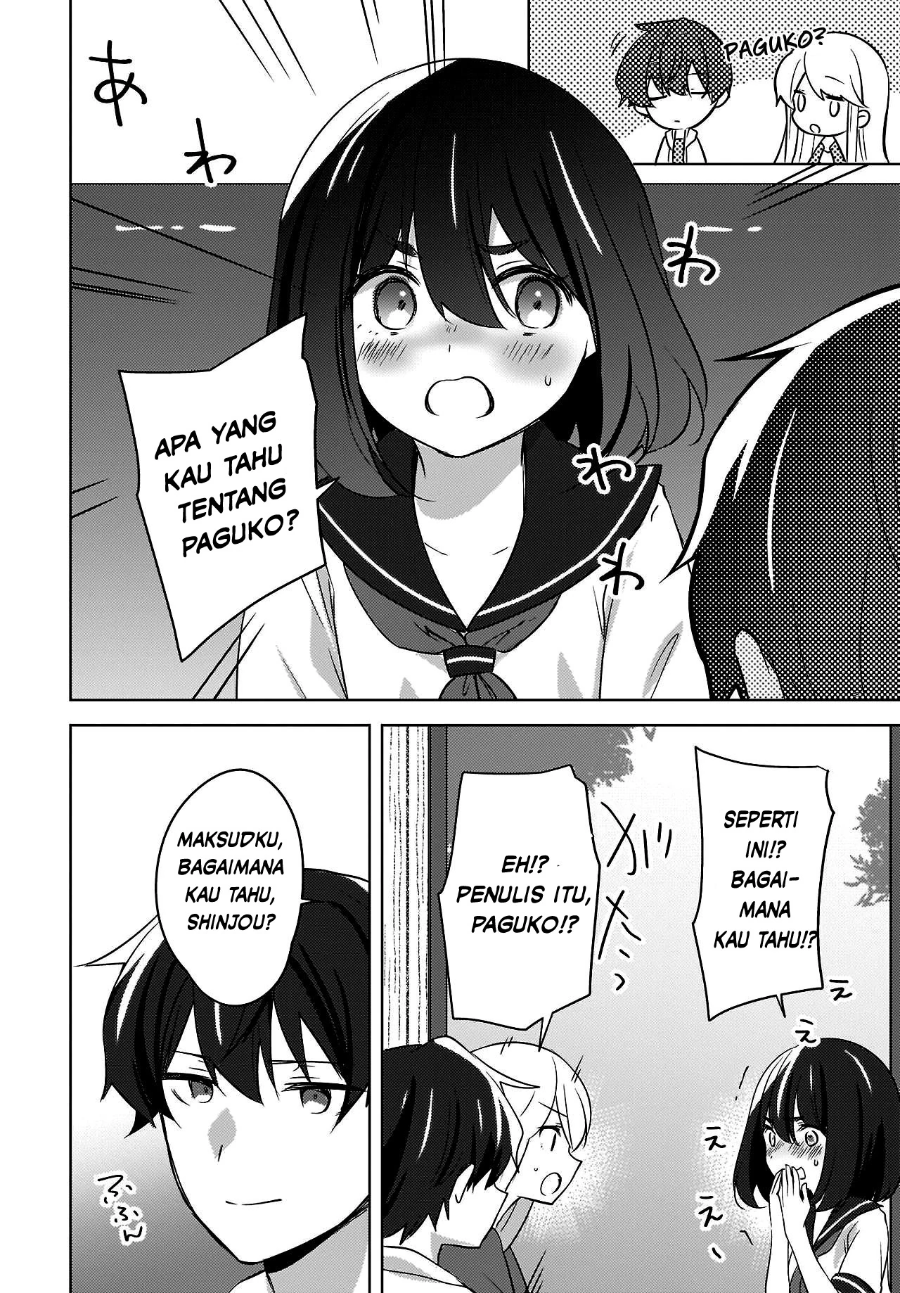 Halaman 13 — Nyanta to Pomeko: Imasara Shinjiteiru to Iwaretemo Mou Teokure da Chapter 13