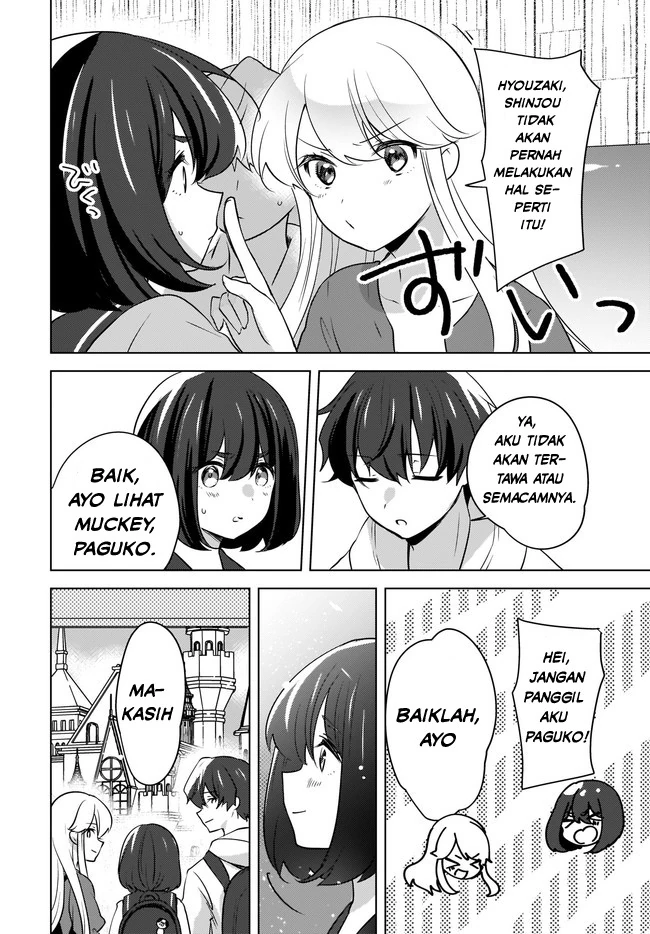 Halaman 15 — Nyanta to Pomeko: Imasara Shinjiteiru to Iwaretemo Mou Teokure da Chapter 13