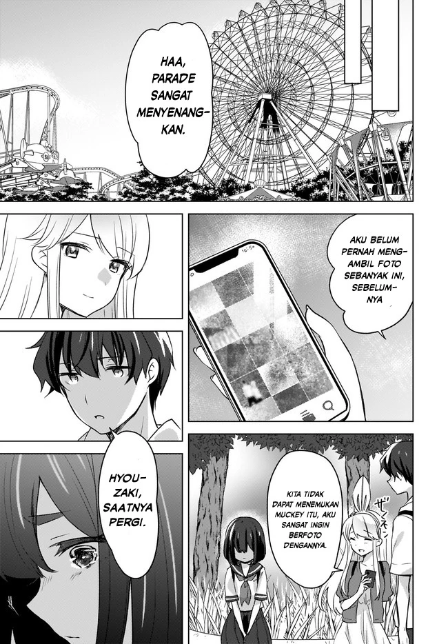 Halaman 16 — Nyanta to Pomeko: Imasara Shinjiteiru to Iwaretemo Mou Teokure da Chapter 13