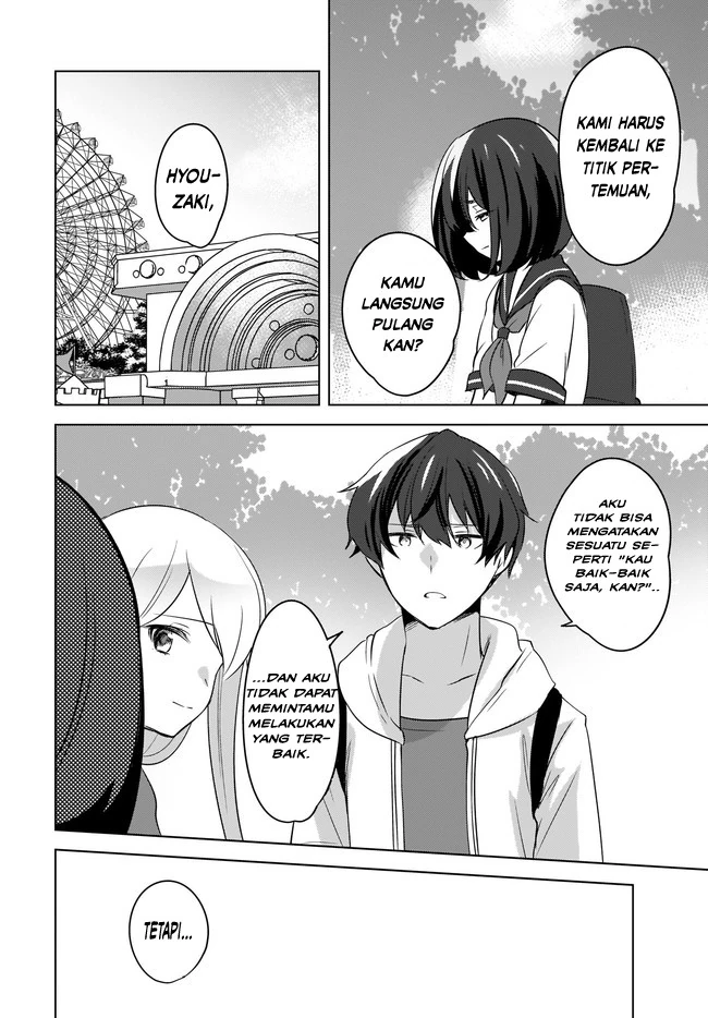 Halaman 17 — Nyanta to Pomeko: Imasara Shinjiteiru to Iwaretemo Mou Teokure da Chapter 13
