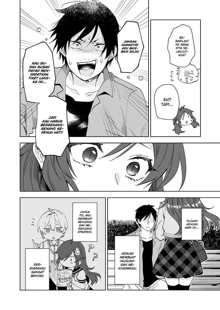Halaman 7 — Koishita node Cast shitemita Chapter 59