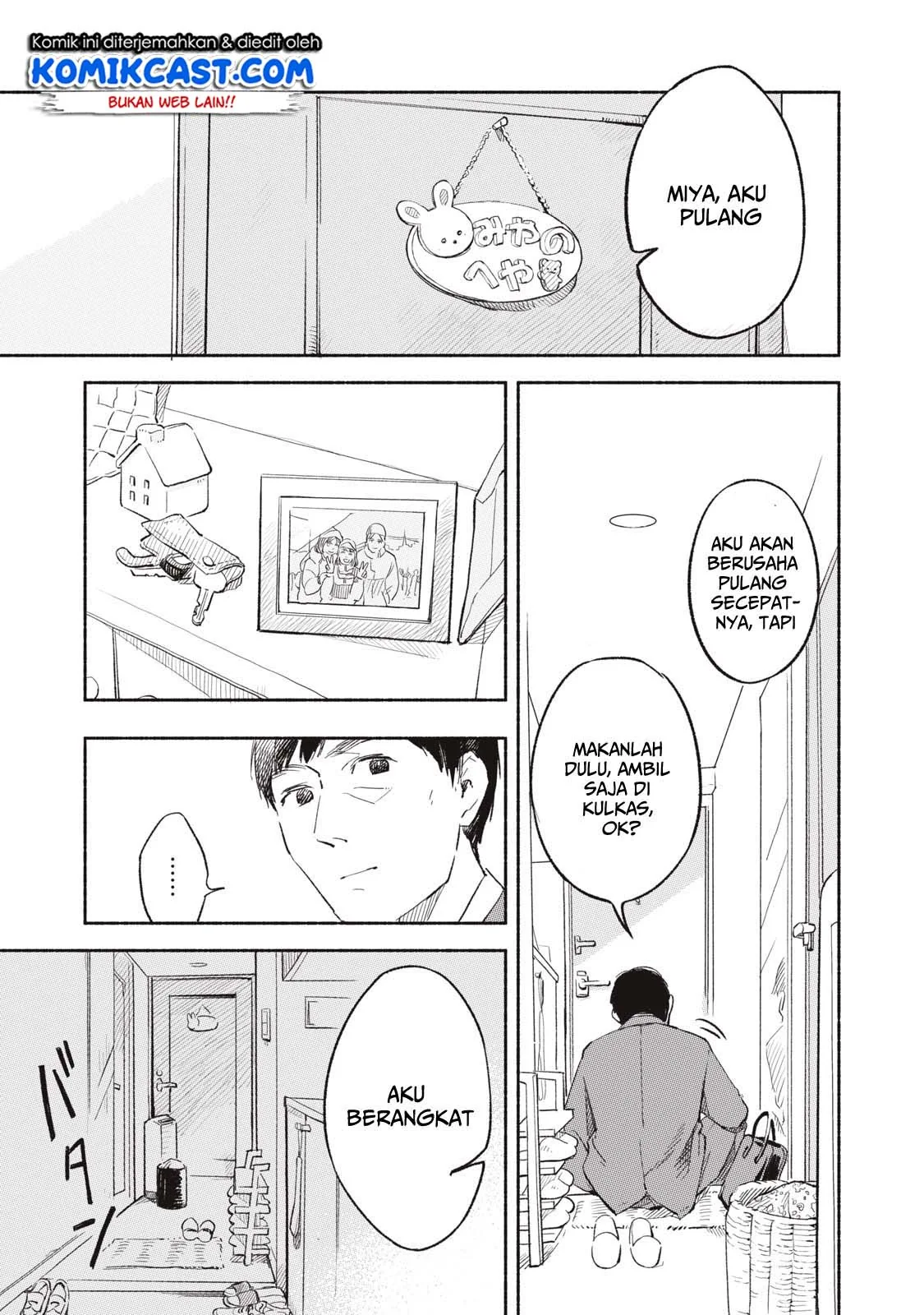 Halaman 4 — Musume no Tomodachi Chapter 1