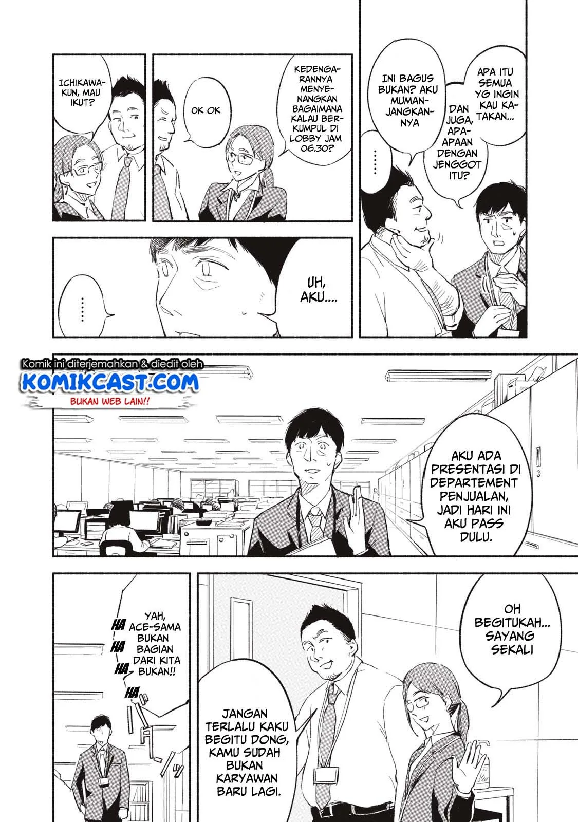 Halaman 7 — Musume no Tomodachi Chapter 1