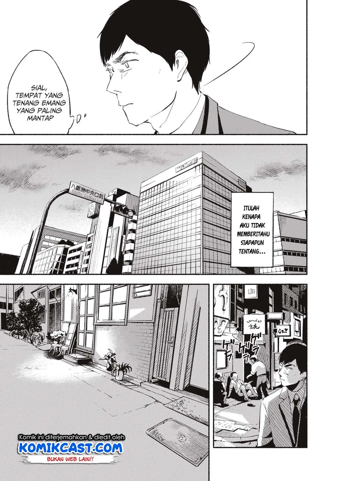 Halaman 8 — Musume no Tomodachi Chapter 1