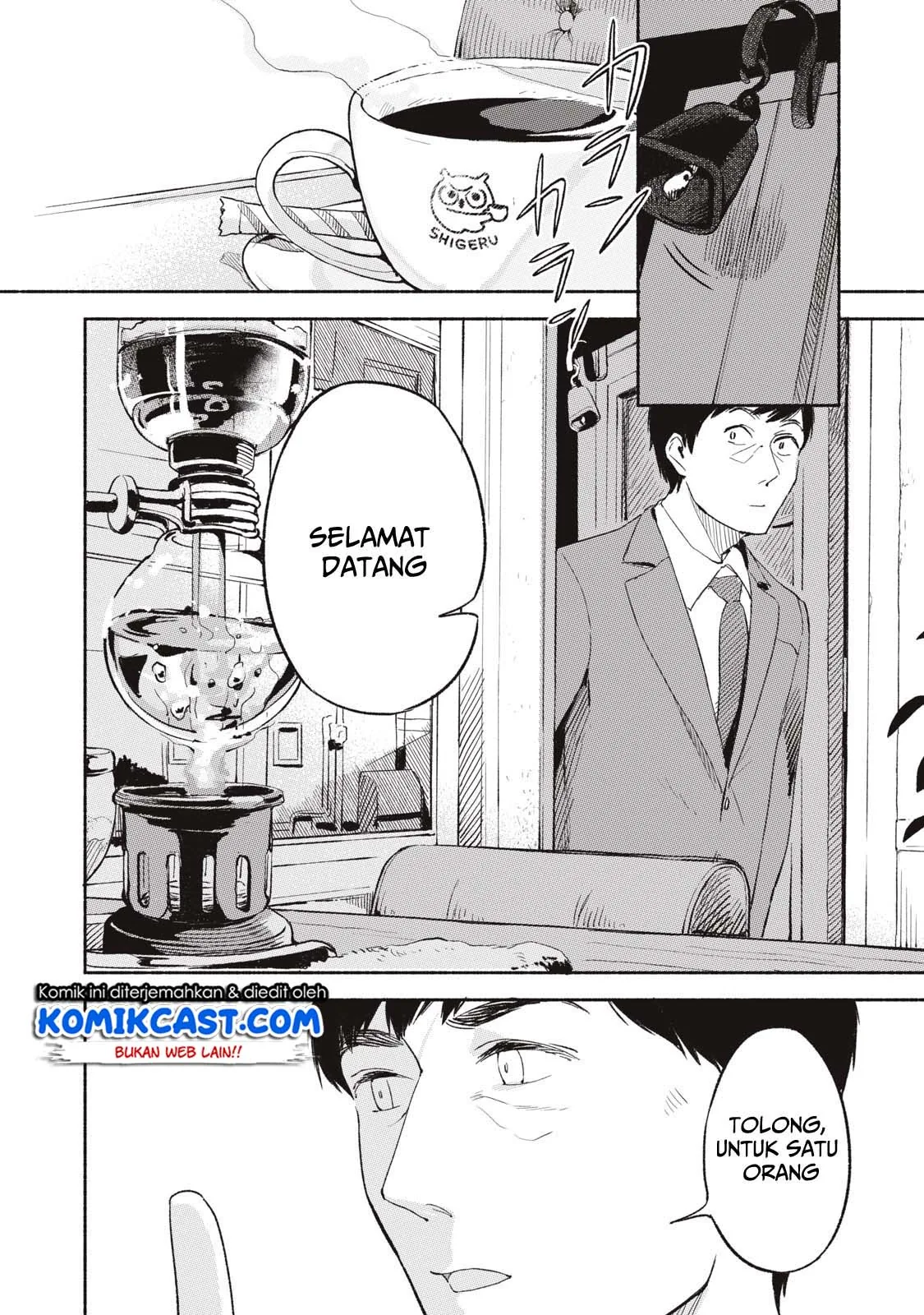 Halaman 9 — Musume no Tomodachi Chapter 1