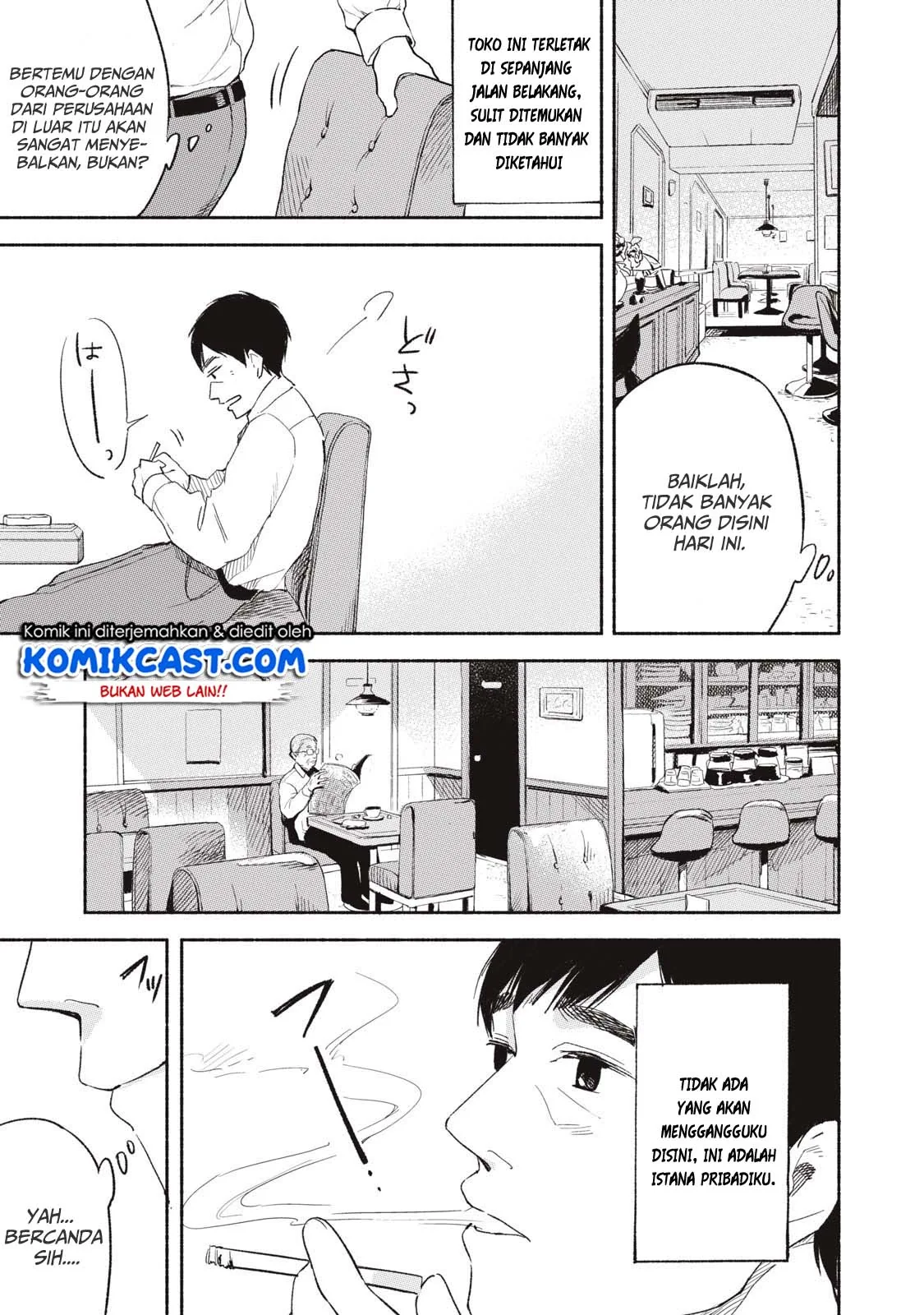 Halaman 10 — Musume no Tomodachi Chapter 1