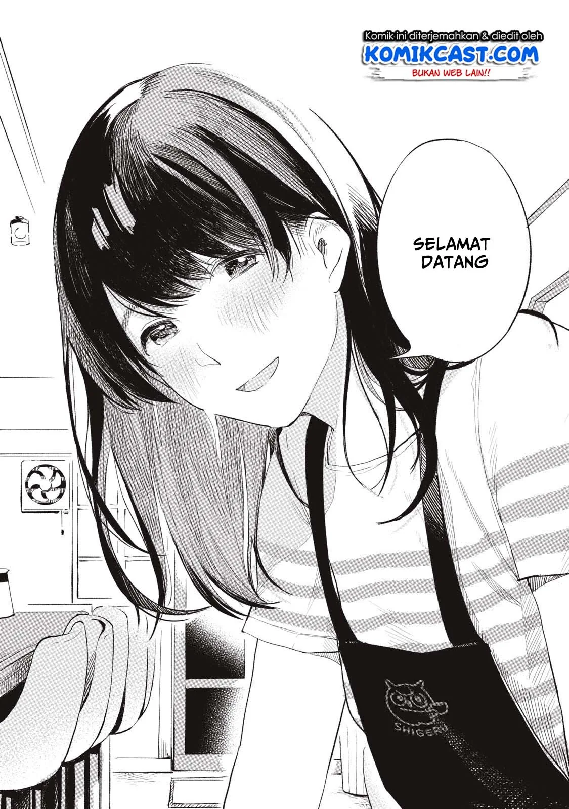 Halaman 11 — Musume no Tomodachi Chapter 1