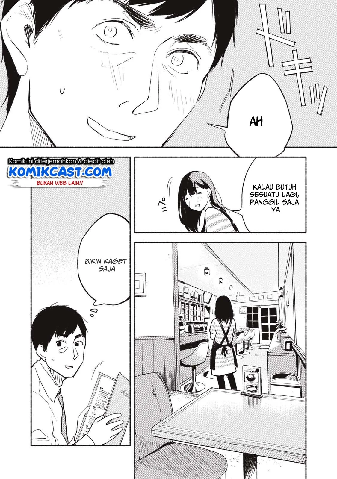 Halaman 12 — Musume no Tomodachi Chapter 1