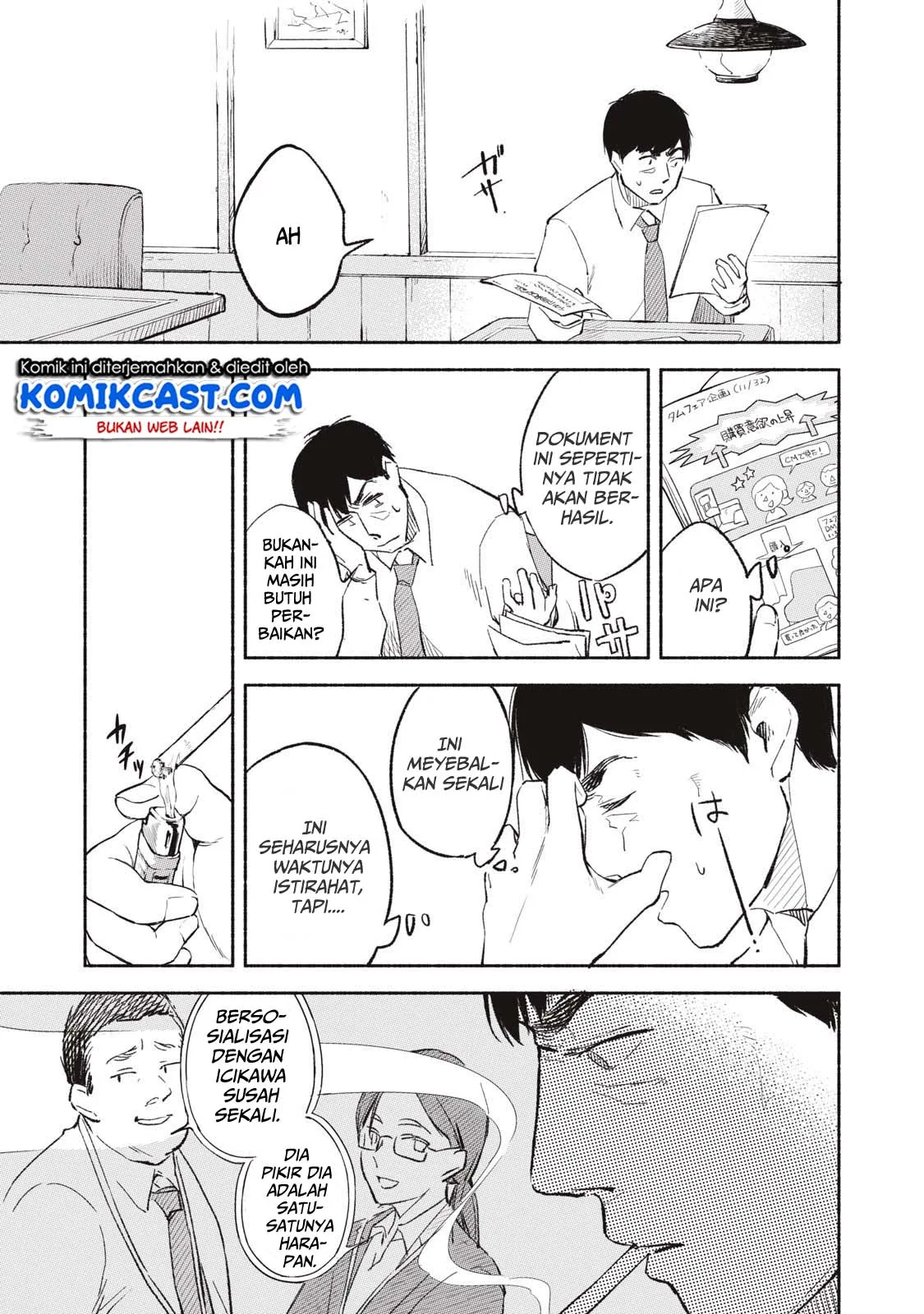 Halaman 14 — Musume no Tomodachi Chapter 1
