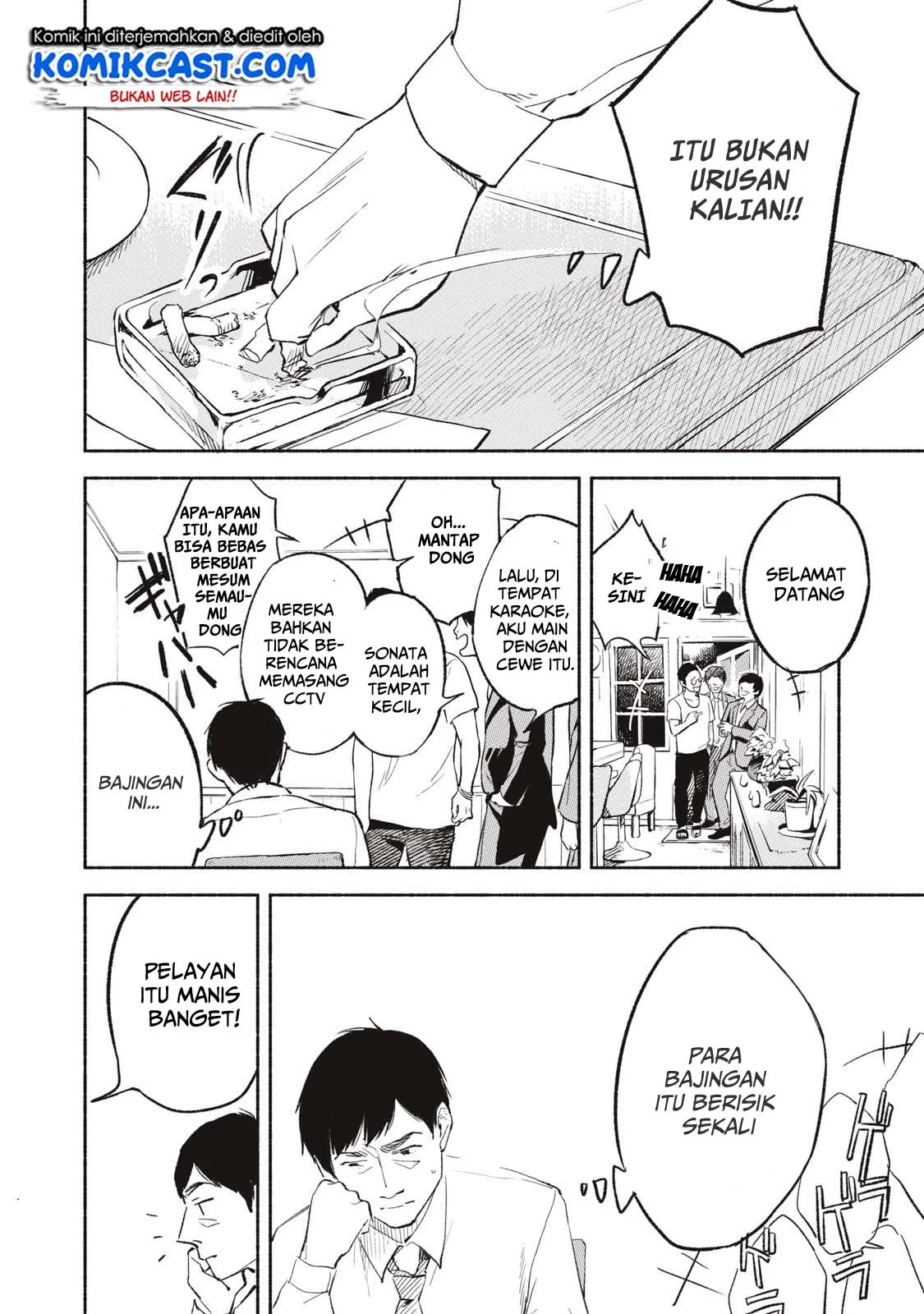 Halaman 15 — Musume no Tomodachi Chapter 1