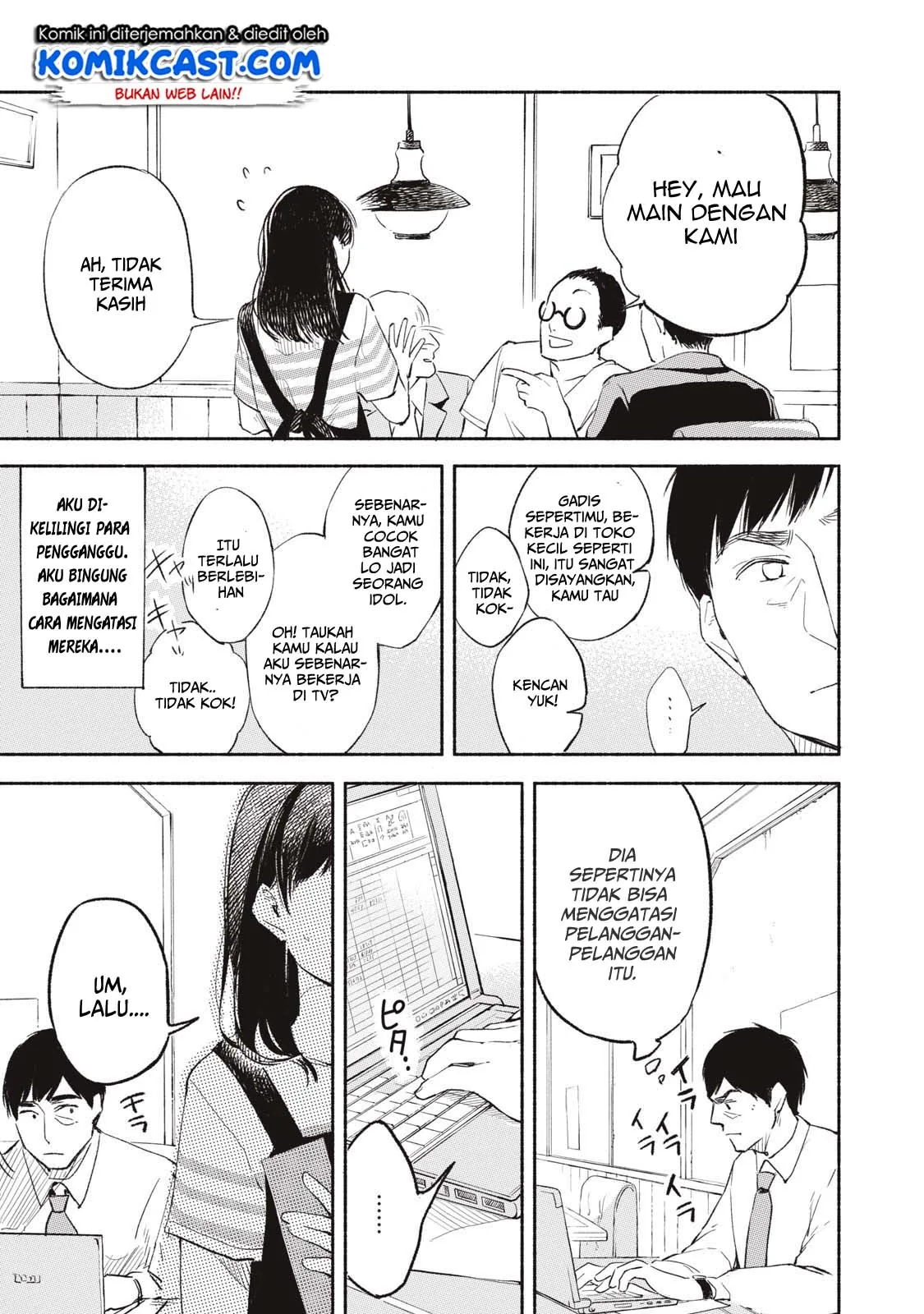 Halaman 16 — Musume no Tomodachi Chapter 1