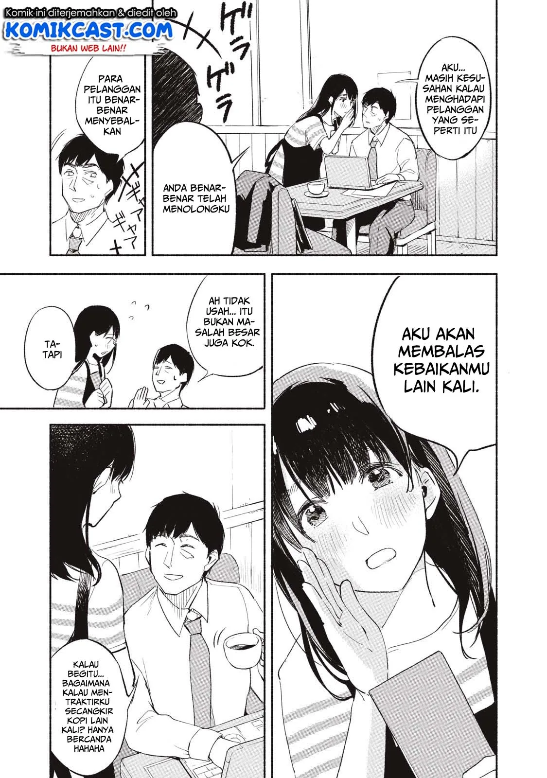 Halaman 22 — Musume no Tomodachi Chapter 1