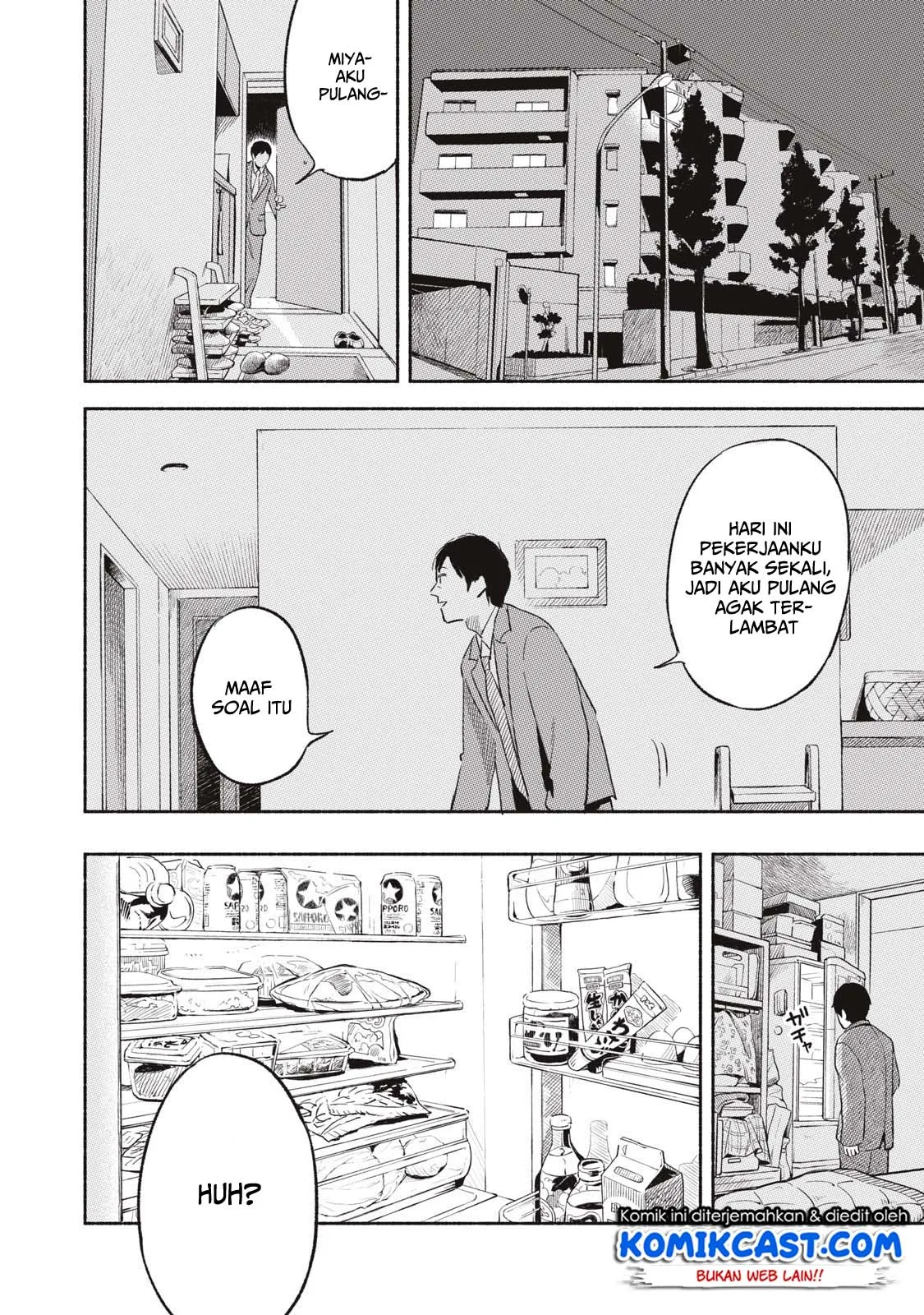 Halaman 23 — Musume no Tomodachi Chapter 1
