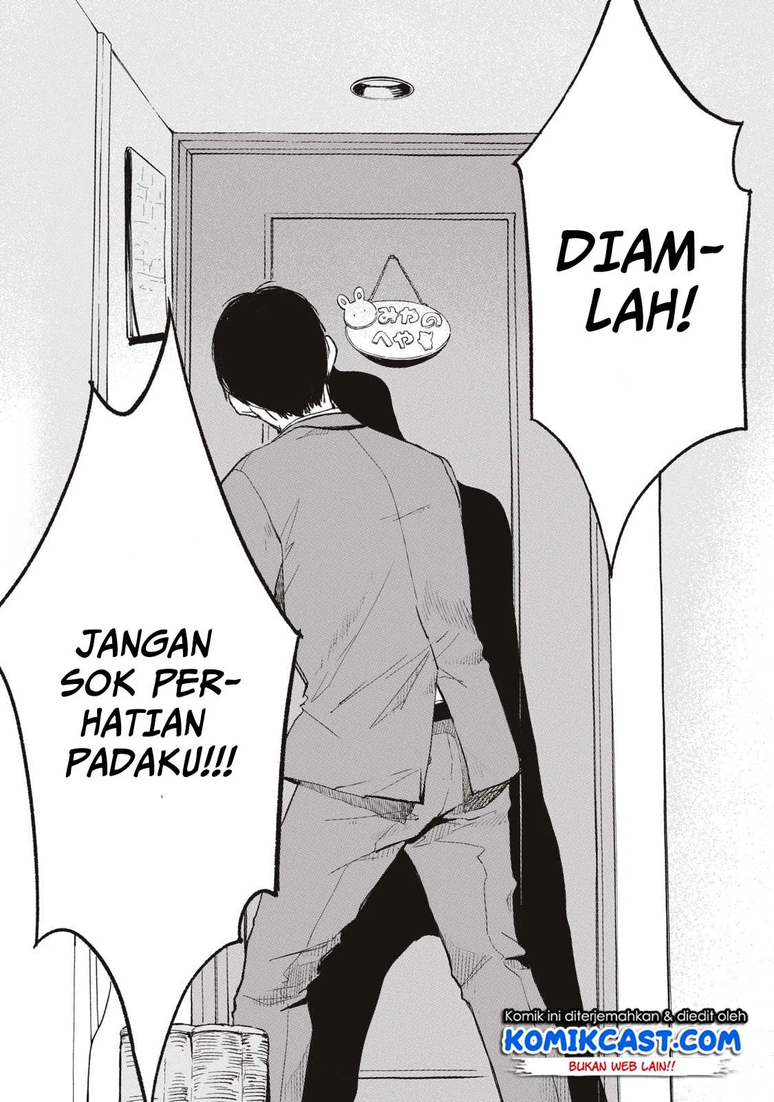 Halaman 25 — Musume no Tomodachi Chapter 1