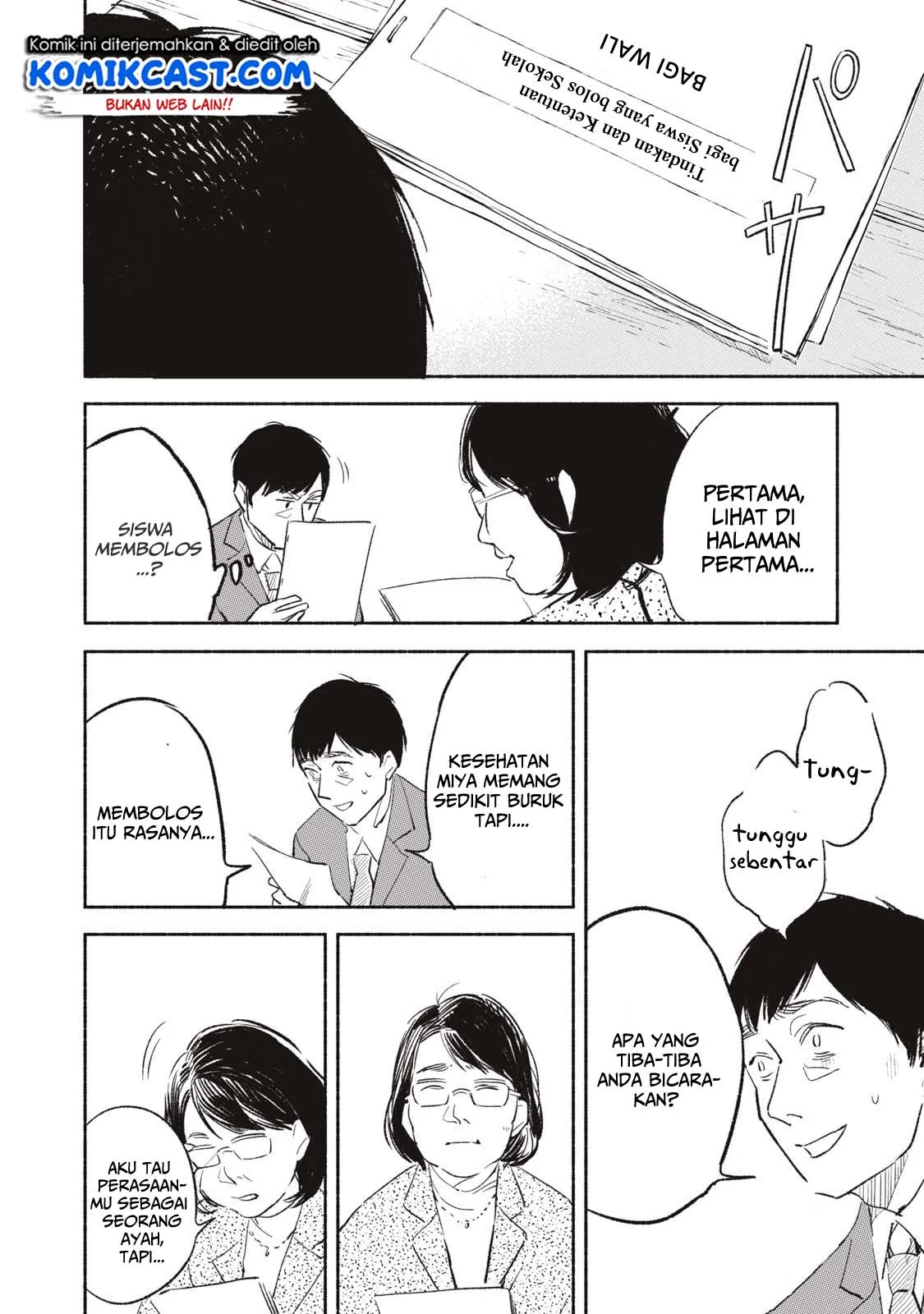 Halaman 29 — Musume no Tomodachi Chapter 1