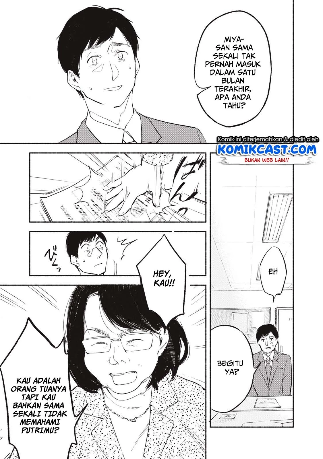 Halaman 30 — Musume no Tomodachi Chapter 1