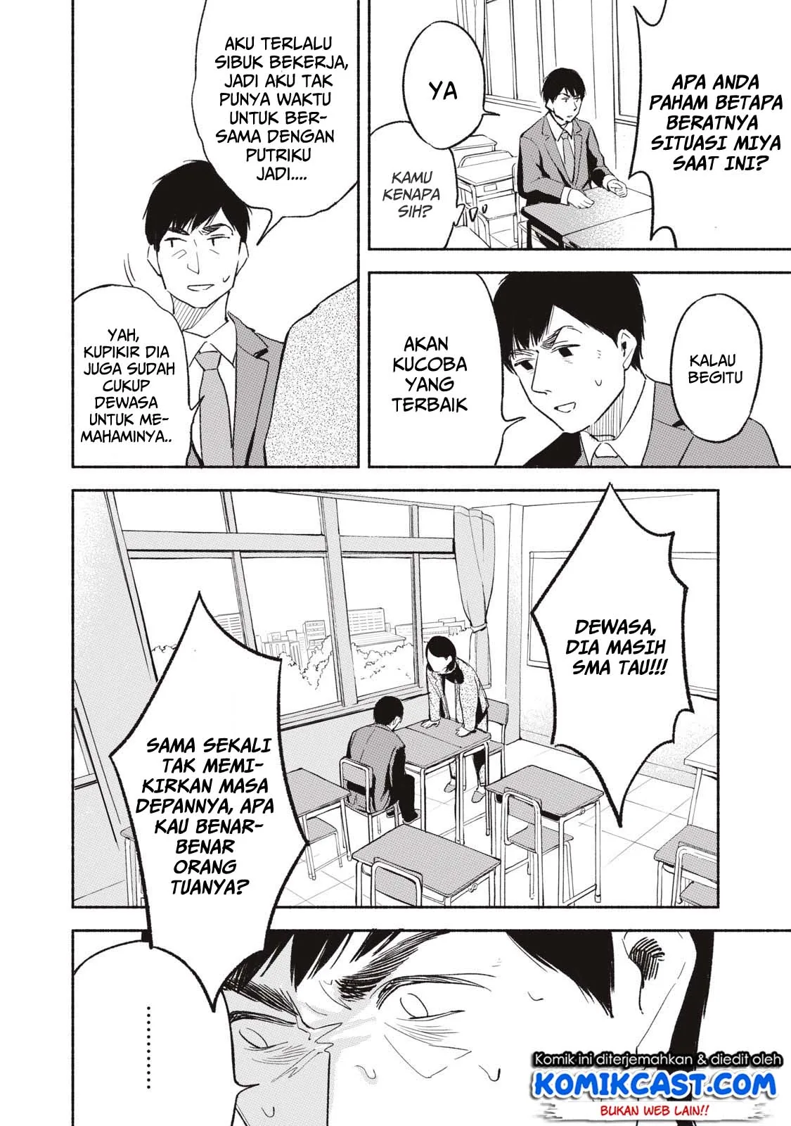 Halaman 31 — Musume no Tomodachi Chapter 1