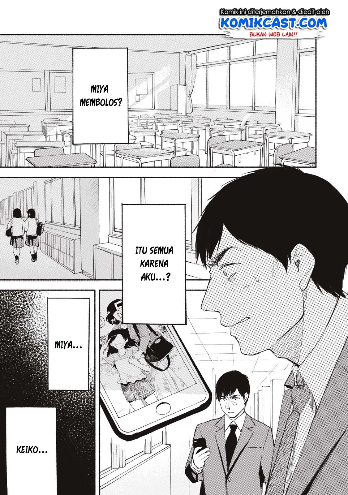 Halaman 32 — Musume no Tomodachi Chapter 1
