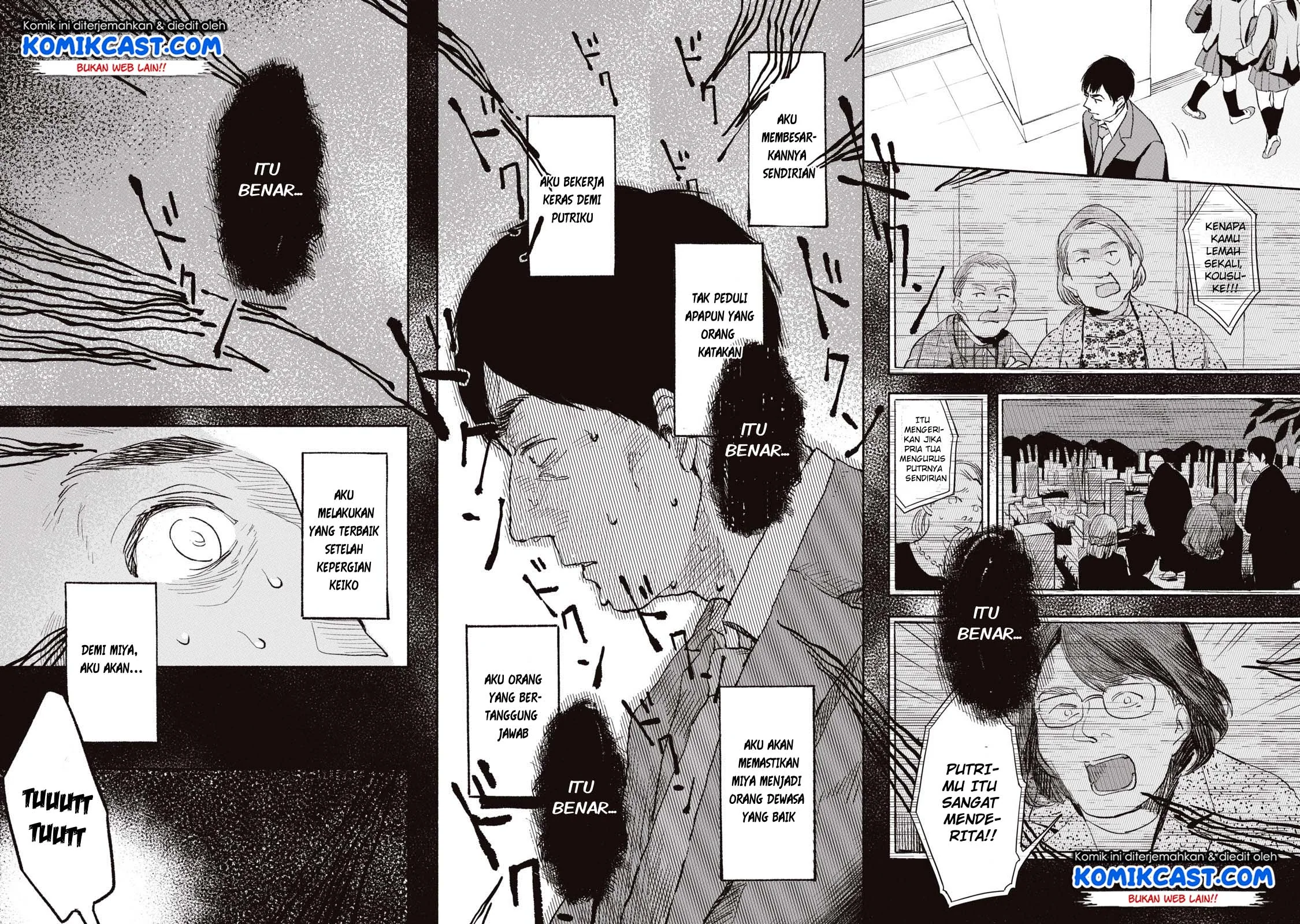 Halaman 33 — Musume no Tomodachi Chapter 1