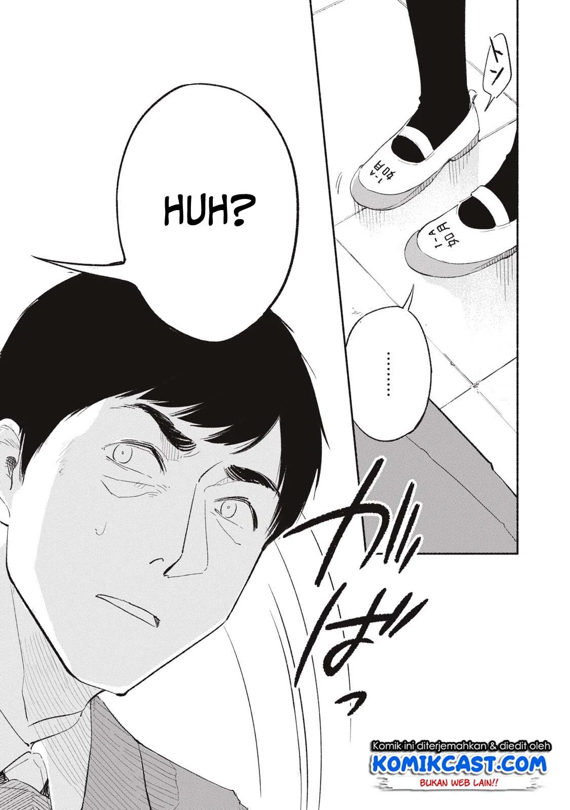 Halaman 37 — Musume no Tomodachi Chapter 1