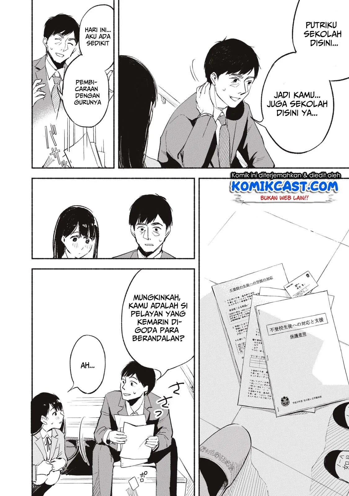 Halaman 40 — Musume no Tomodachi Chapter 1