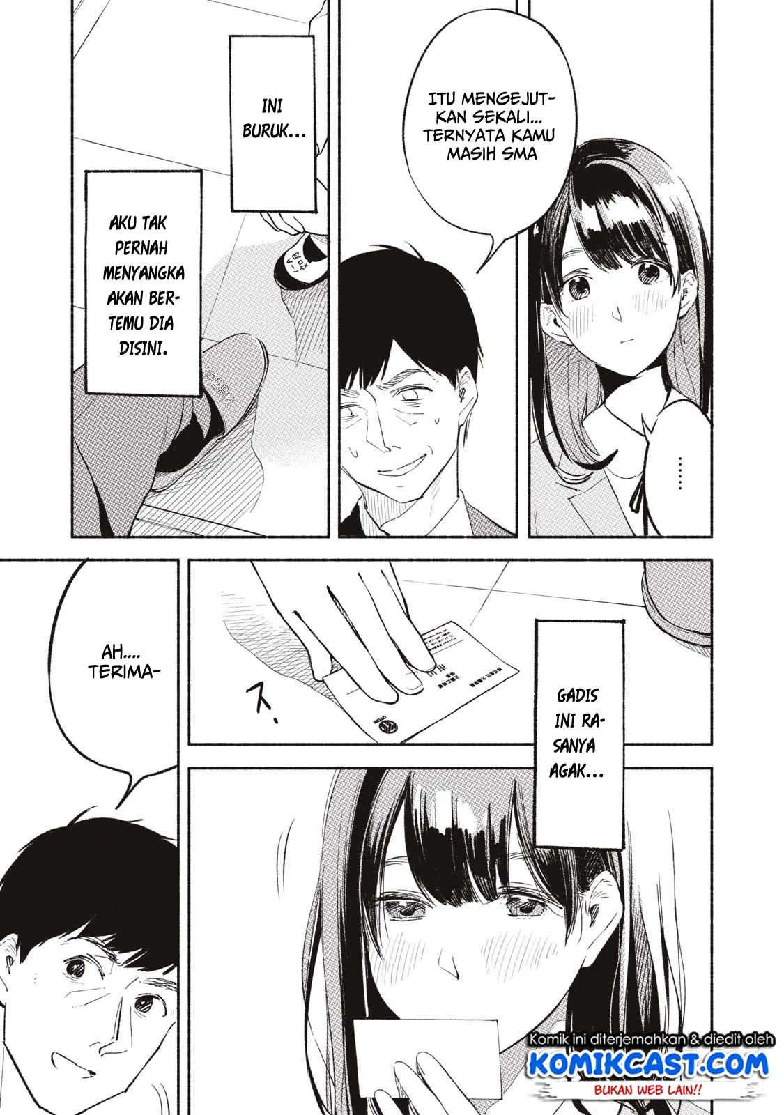 Halaman 41 — Musume no Tomodachi Chapter 1