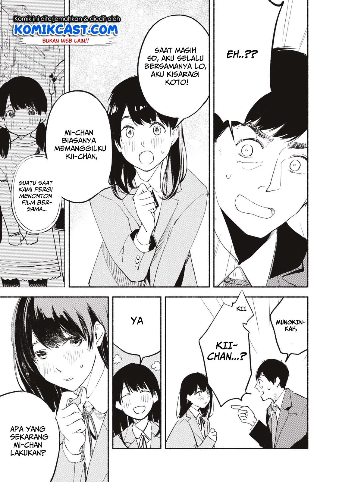 Halaman 43 — Musume no Tomodachi Chapter 1