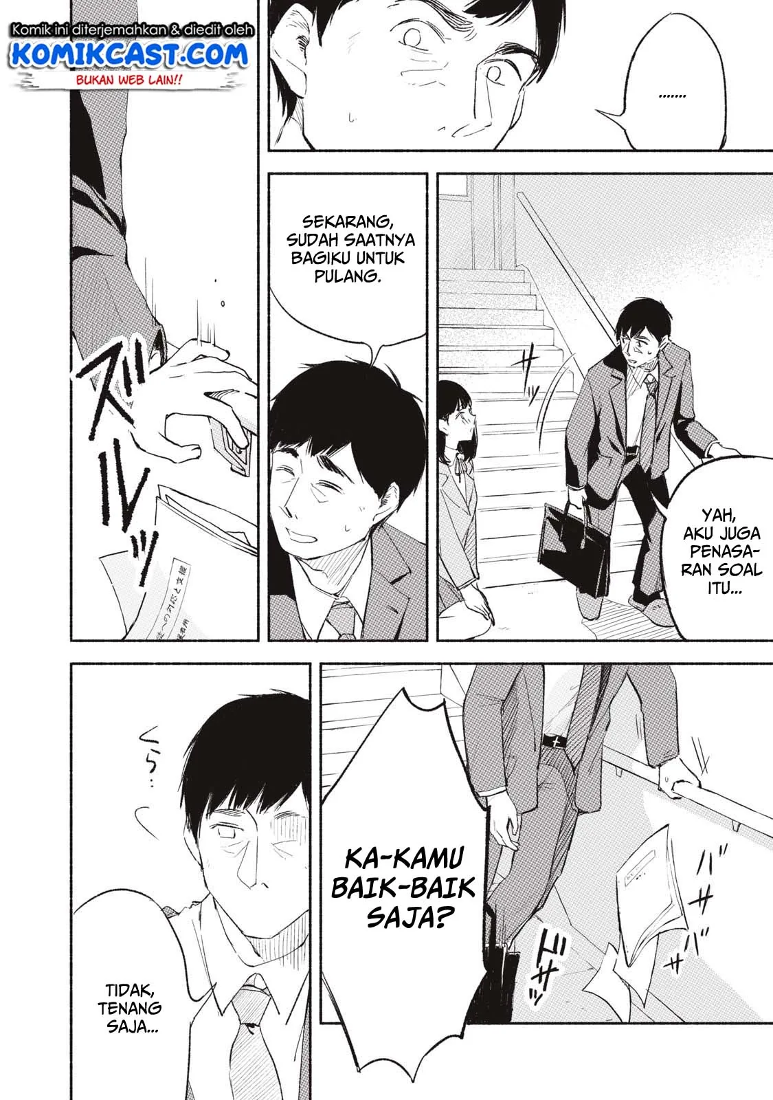 Halaman 44 — Musume no Tomodachi Chapter 1