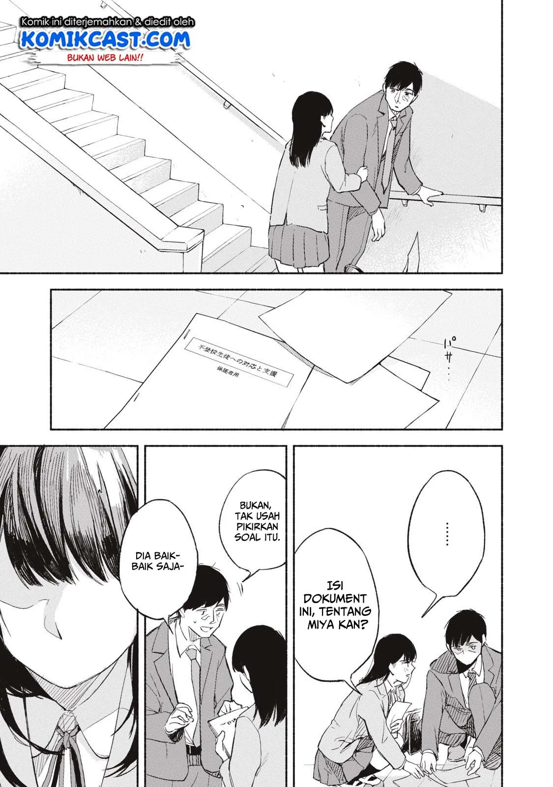 Halaman 45 — Musume no Tomodachi Chapter 1