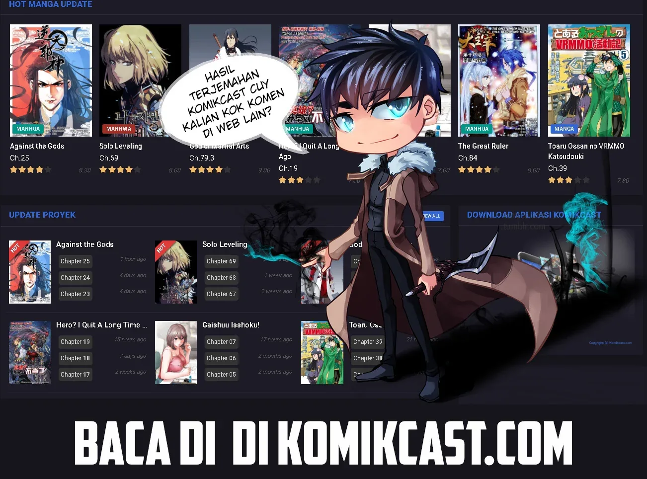 Halaman 48 — Musume no Tomodachi Chapter 1