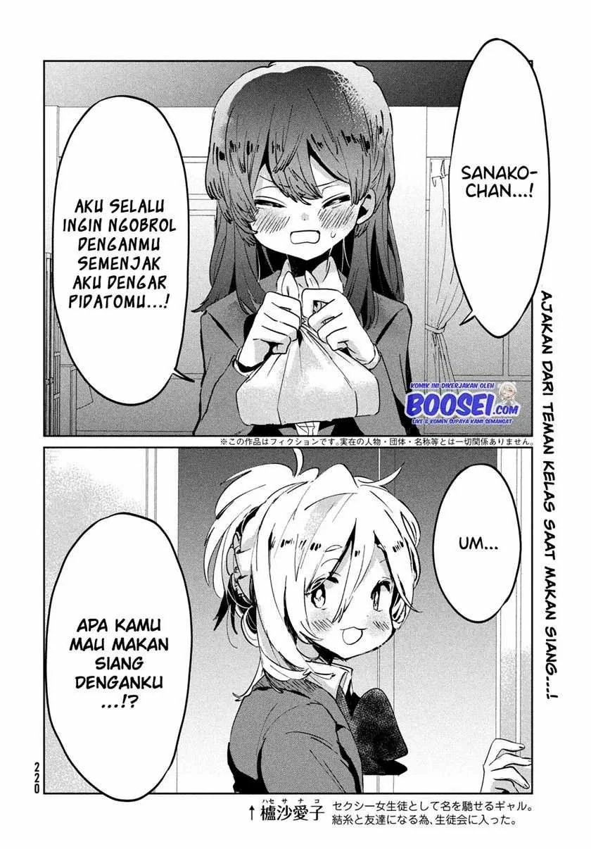 Halaman 4 — Tomodachi toshite Daisuki Chapter 9