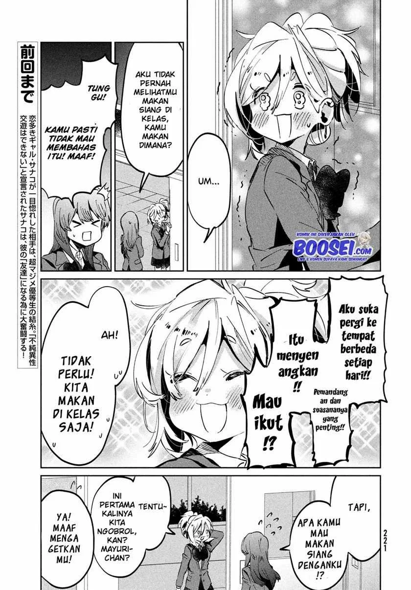 Halaman 5 — Tomodachi toshite Daisuki Chapter 9