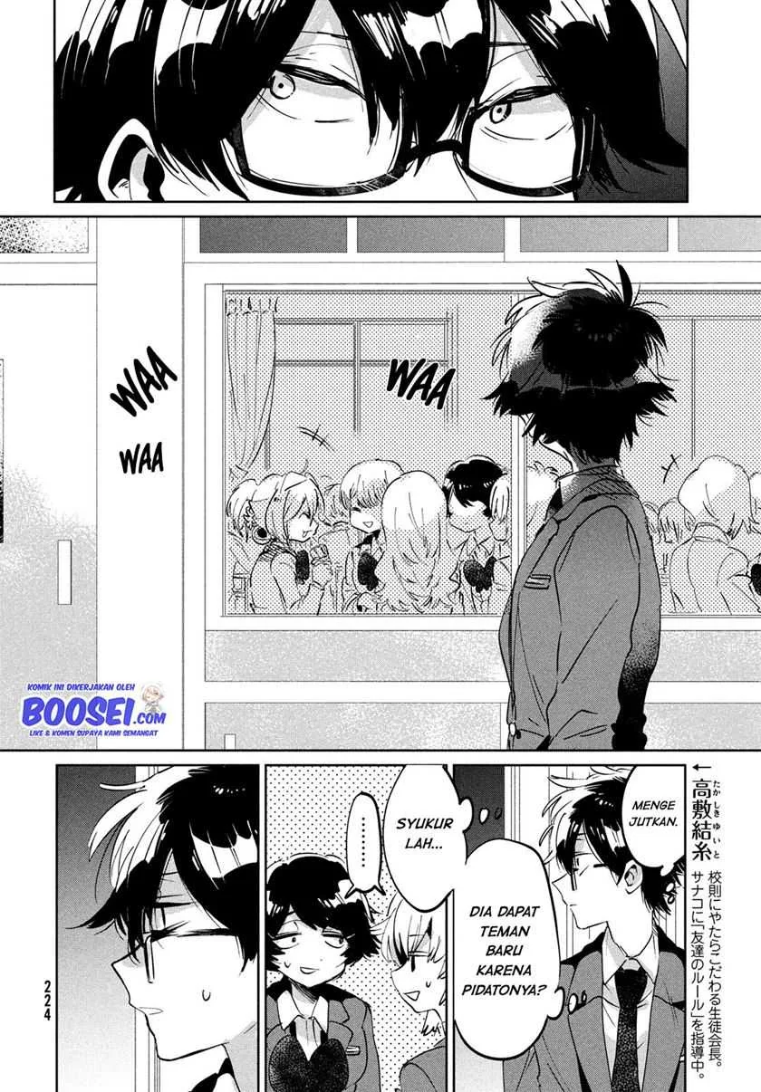 Halaman 8 — Tomodachi toshite Daisuki Chapter 9