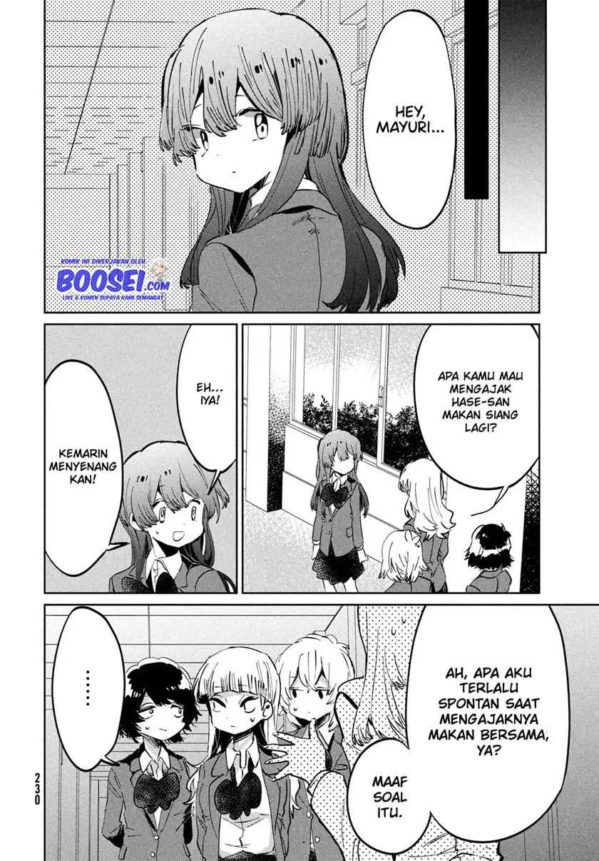 Halaman 14 — Tomodachi toshite Daisuki Chapter 9