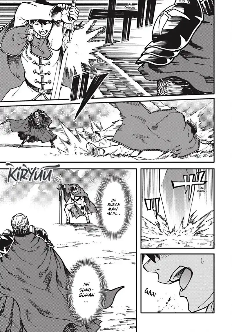 Halaman 6 — Kekkon Yubiwa Monogatari Chapter 84.2