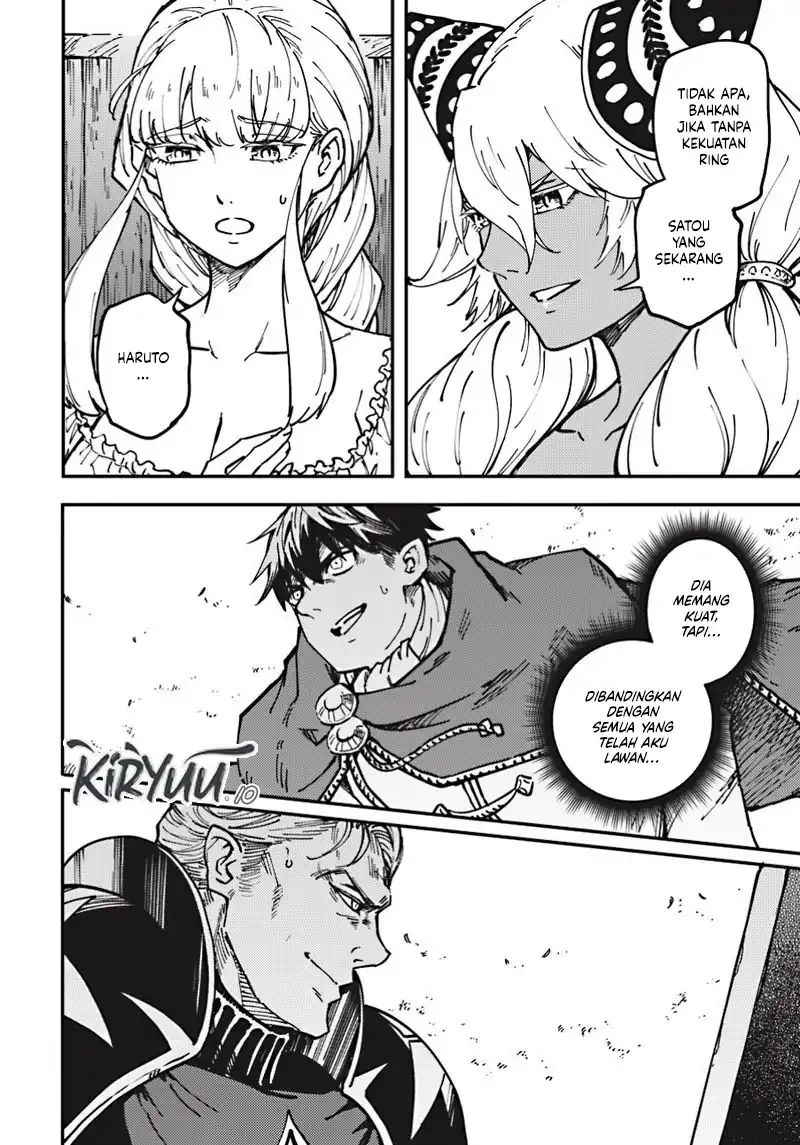 Halaman 9 — Kekkon Yubiwa Monogatari Chapter 84.2