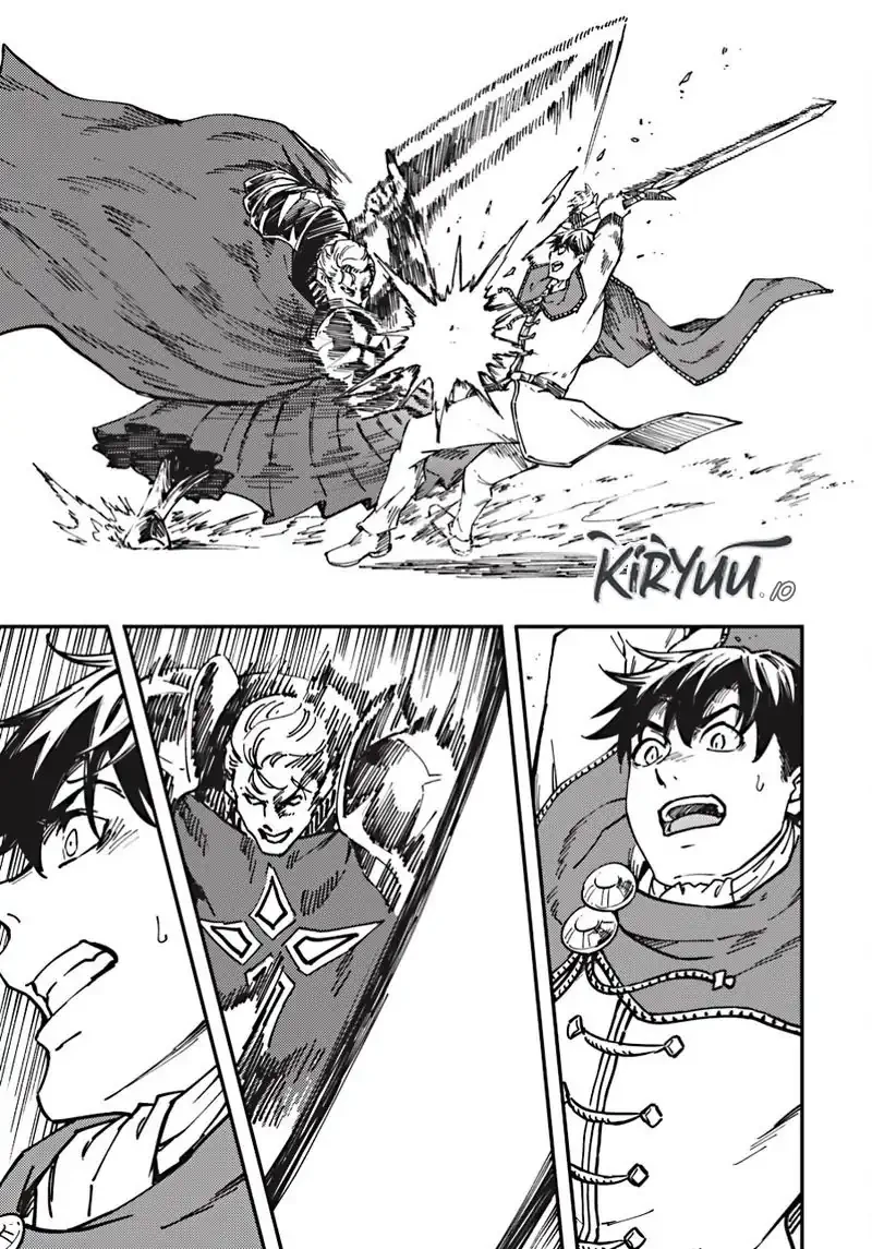 Halaman 11 — Kekkon Yubiwa Monogatari Chapter 84.2