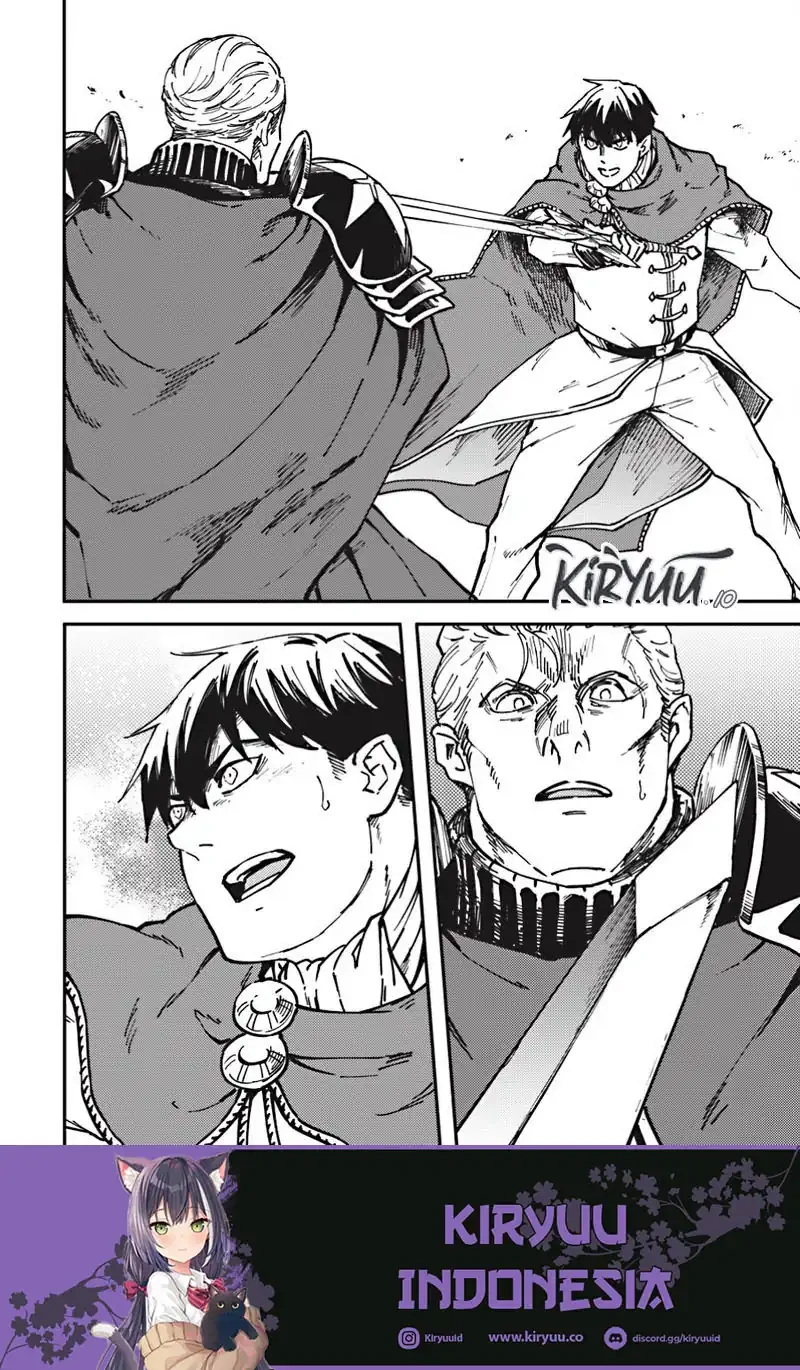 Halaman 14 — Kekkon Yubiwa Monogatari Chapter 84.2