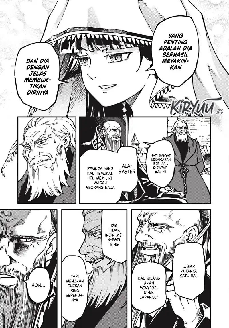Halaman 17 — Kekkon Yubiwa Monogatari Chapter 84.2
