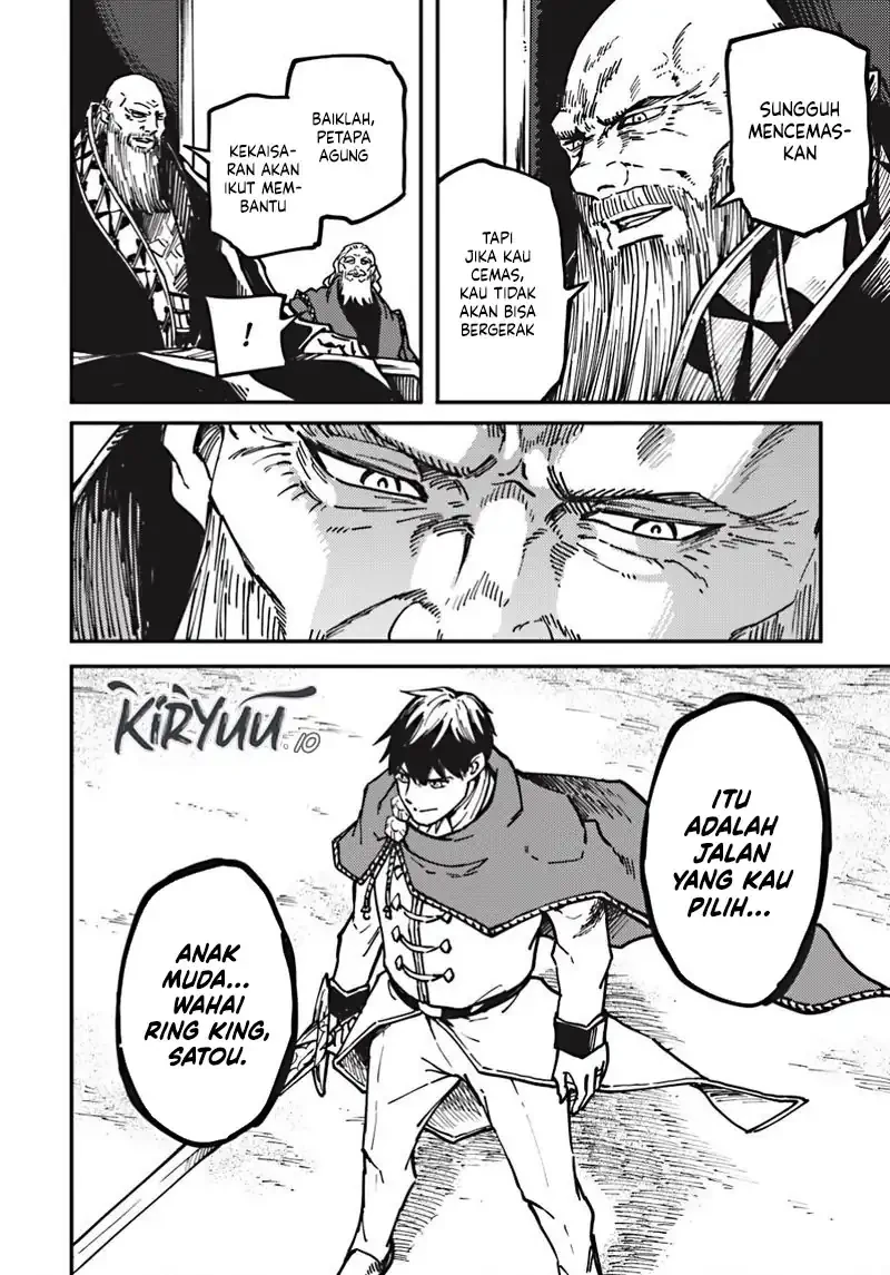 Halaman 18 — Kekkon Yubiwa Monogatari Chapter 84.2