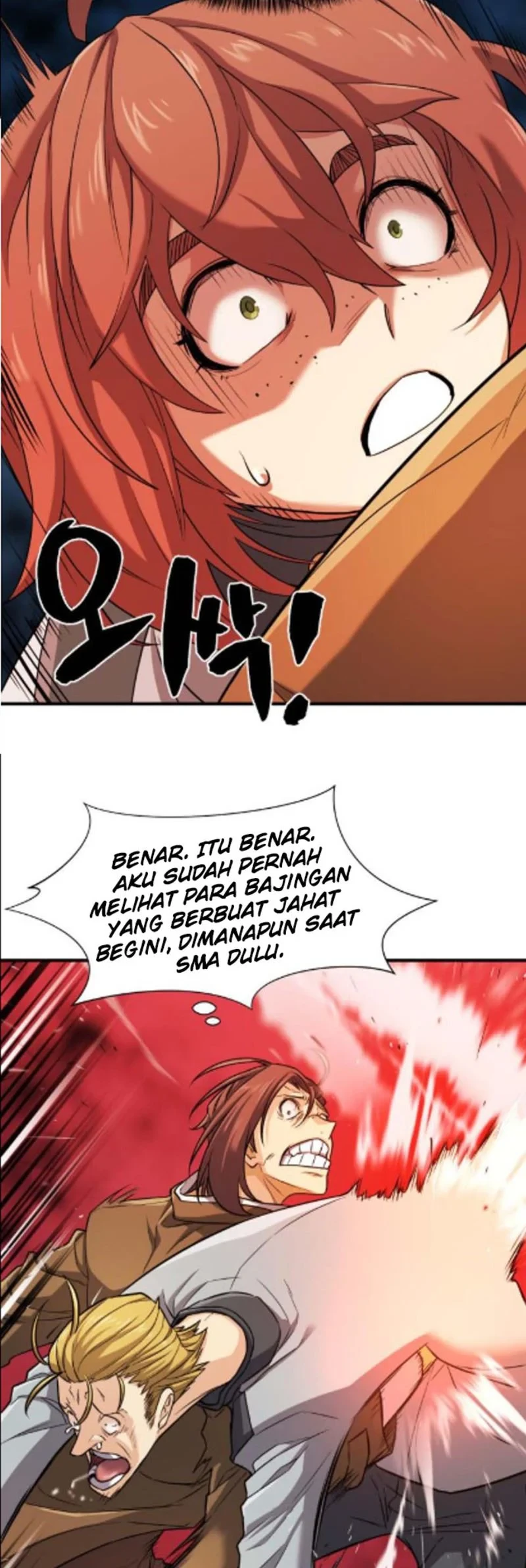 Halaman 17 — The Greatest Estate Developer Chapter 39