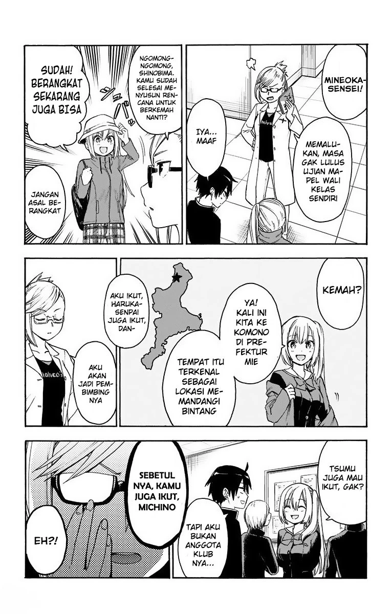 Halaman 3 — Saguri-chan Tankentai Chapter 8