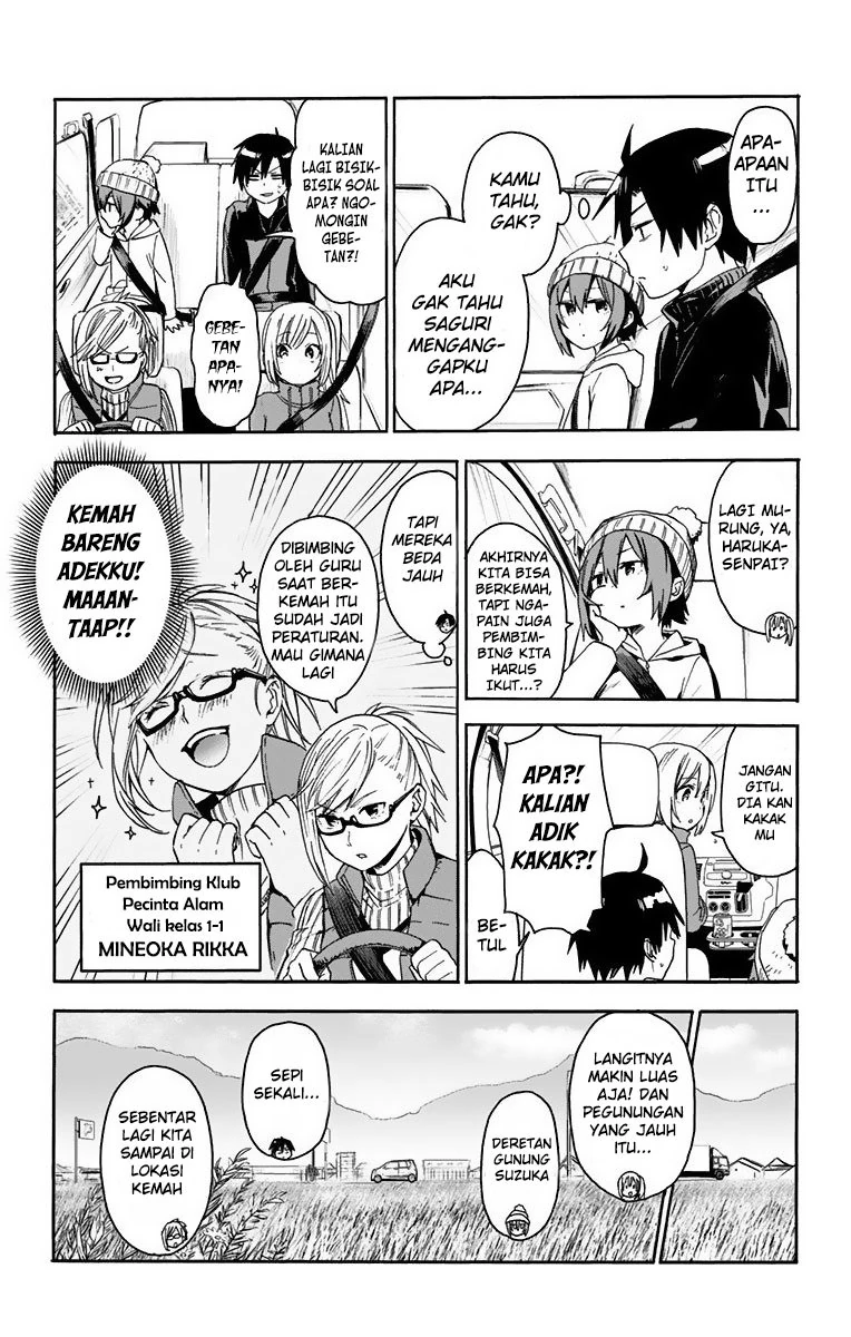 Halaman 5 — Saguri-chan Tankentai Chapter 8